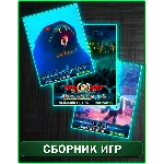 Astroneer,They Are Billions,Sea of Solitude XBOX ONE