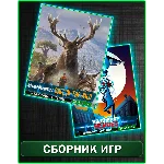 Hunter Call of the Wild,Deadbeat Heroes XBOX ONE