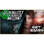 Get Even+The Sinking City Necronomicon Edition XBOX ONE