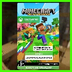 Ключ Minecraft: Java + Bedrock Edition для ПК | БЕЗ ВПН