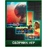 MX Nitro,Moto Racer 4,Baja Edge of Control HD XBOX ONE