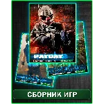 Payday 2,Sniper elite 2,Brothers XBOX 360