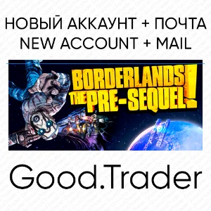 Borderlands: The Pre-Sequel + почта (🌍Steam)