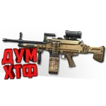 Warface макросы для H&K 121. Bloody X7 Razer Logitech