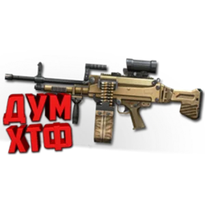 Warface макросы для H&K 121. Bloody X7 Razer Logitech