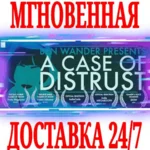 ✅A Case of Distrust ⭐Steam\РФ+Весь Мир\Key⭐ + Бонус