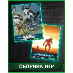 Titanfall 2 Ultimate Editio,Arslan the Warrion XBOX ONE