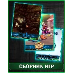 Ghost of a Tale,Descenders,Coffin Dodgers XBOX ONE