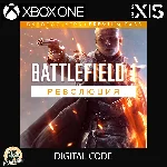 Battlefield 1 Революция XBOX [ Игровой Ключ 🔑 Код ]