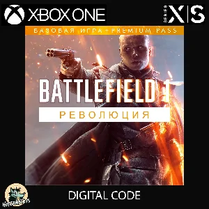 Battlefield 1 Революция XBOX [ Игровой Ключ 🔑 Код ]