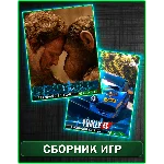 V-Rally 4 Ultimate+Планете обезьян:Последний рубеж XBOX