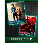 Brothers a Tale of Two Sons,DUCATI 90th Annive XBOX ONE