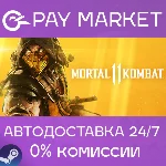 ⚡️Mortal Kombat 11 | АВТОДОСТАВКА [Россия - Steam Gift]