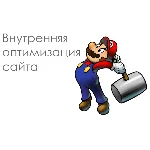 Чеклист для сайтов по SEO оптимизации СЕО Google Yandex