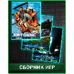 Just Cause 3,Q.U.B.E. 2,Sebastien Loeb Rally XBOX ONE