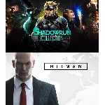 Shadowrun Collection + HITMAN FIRST SEASON EGS + MAIL🎁