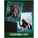 Turok 2 Seeds of Evil+Aragami Shadow Edition XBOX ONE