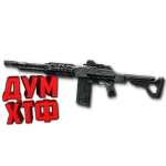 Warface макросы для HCAR AUTO (ЛКМ есть!)