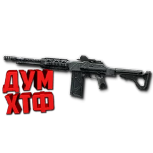 Warface макросы для HCAR AUTO (ЛКМ есть!)