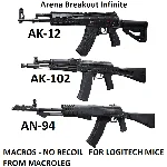 Arena Breakout Infinite. Скрипты для logitech. Пак 2