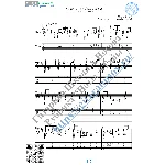 Stormy Weather (Ноты и табы для гитары соло)