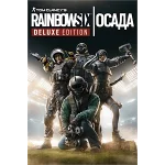 ✅Tom Clancys Rainbow Six Siege Deluxe Edition XBOX❤️🎮