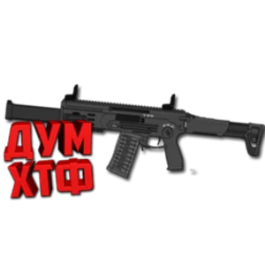 Макрос Warface на АМБ-17. Bloody X7 Logitech Razer