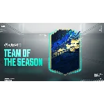 FIFA 21 PC Ultimate Team монеты (комфорт) +5%