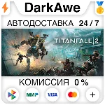 Titanfall® 2: Ultimate Edition STEAM•RU ⚡️АВТО 💳0%