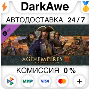 Age of Empires III: Definitive Edition базовая версия⚡️