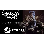 ⭐️ Middle-earth Shadow of War - STEAM (Region free)