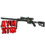 Макрос Warface на ДВЛ 10 М2. ФЗ. Bloody X7 Razer Logi