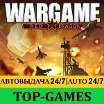 Wargame: Red Dragon | Steam | Region Free