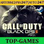 Call of Duty: Black Ops II | Steam | АВТОВЫДАЧА 24/7