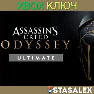 ASSASSIN´S CREED ОДИССЕЯ ULTIMATE EDITION XBOX🔑КЛЮЧ