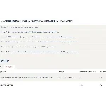 Администрирование и конфигурирование ответы Синергия