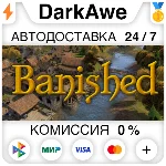 Banished STEAM•RU ⚡️АВТОДОСТАВКА 💳0%
