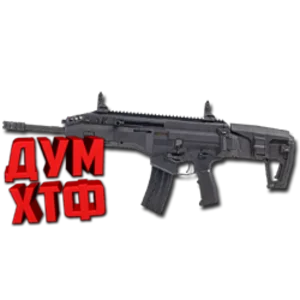 Макрос Warface на IWI CARMEL. Bloody X7 Logitech Razer