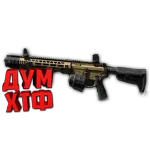 Warface макросы для SAI GRY LMG (ЛКМ есть!)