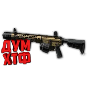 Warface макросы для SAI GRY LMG (ЛКМ есть!)