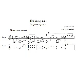 Только раз бывает в жизни встреча - для гитары