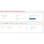 Административное право.Тест Синергия 2020