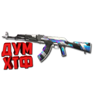 Макрос для AKR в STANDOFF2. X7, Bloody, Logi, Razer