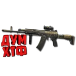 Макрос для AKR12 в STANDOFF2. X7, Bloody, Logi, Razer