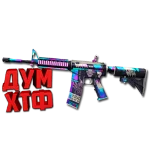 Макрос для M4 в STANDOFF2. X7, Bloody, Logi, Razer