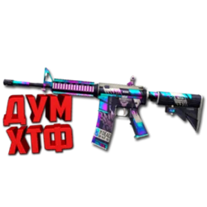 Макрос для M4 в STANDOFF2. X7, Bloody, Logi, Razer