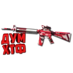 Макрос для M16 в STANDOFF2. X7, Bloody, Logi, Razer