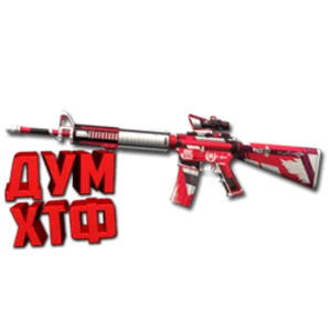 Макрос для M16 в STANDOFF2. X7, Bloody, Logi, Razer