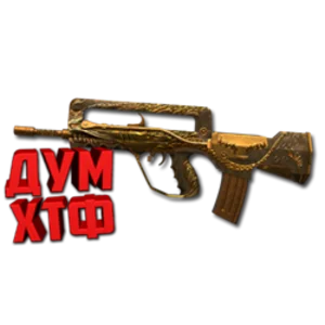 Макрос для FAMAS в STANDOFF2. X7, Bloody, Logi, Razer