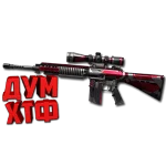 Макрос для M110 в STANDOFF2. X7, Bloody, Logi, Razer